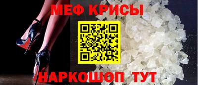 прущая мука Волжский