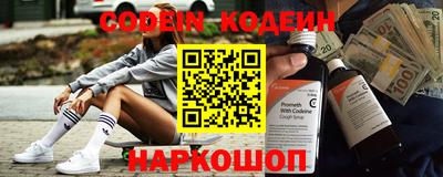 прущая мука Волжский