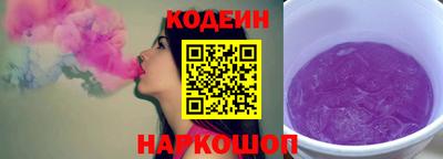 прущая мука Волжский