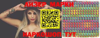 прущая мука Волжский