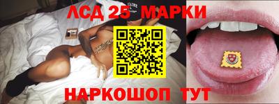 прущая мука Волжский