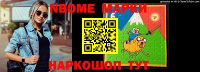 индика Волжск