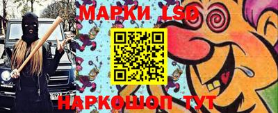 прущая мука Волжский
