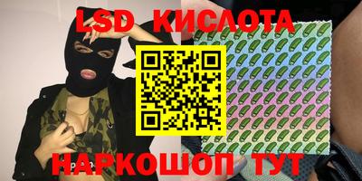 прущая мука Волжский