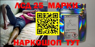 прущая мука Волжский
