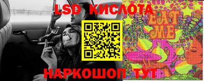 индика Волжск