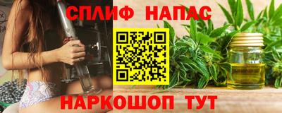 трава Волгодонск