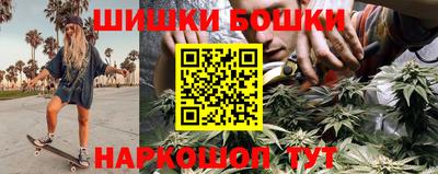 прущая мука Волжский