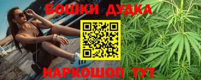 прущая мука Волжский