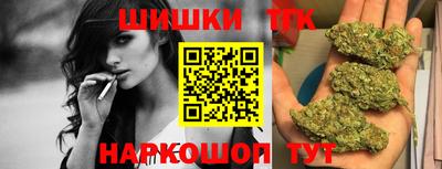 прущая мука Волжский