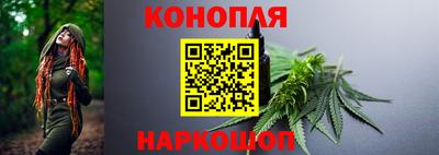 трава Волгодонск