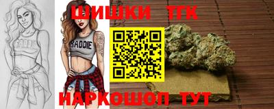 прущая мука Волжский