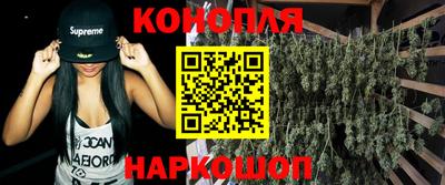индика Волжск
