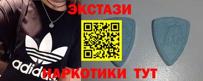 трава Волгодонск