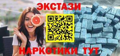 прущая мука Волжский