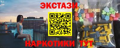 трава Волгодонск