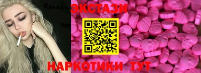 трава Волгодонск