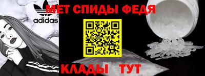 прущая мука Волжский
