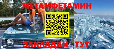 прущая мука Волжский