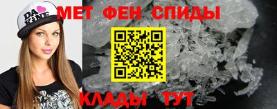 индика Волжск