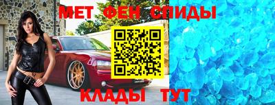индика Волжск