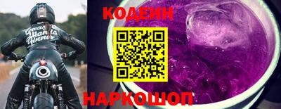 прущая мука Волжский