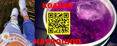 индика Волжск