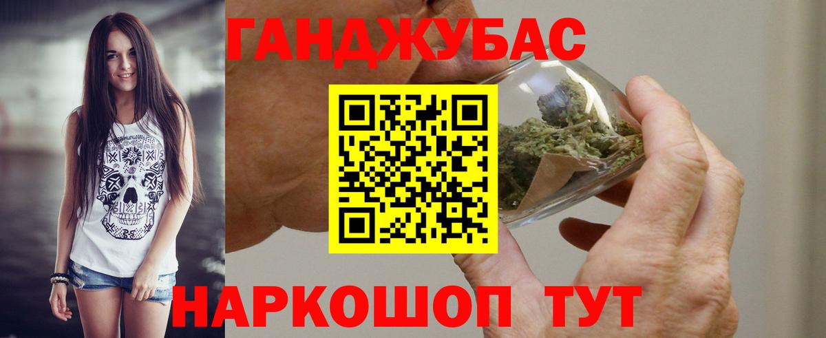 Конопля LSD WEED  Канабис THC 21%  Канабис THC 21%  Вход с VPN  Конопля White Widow  Заволжье 